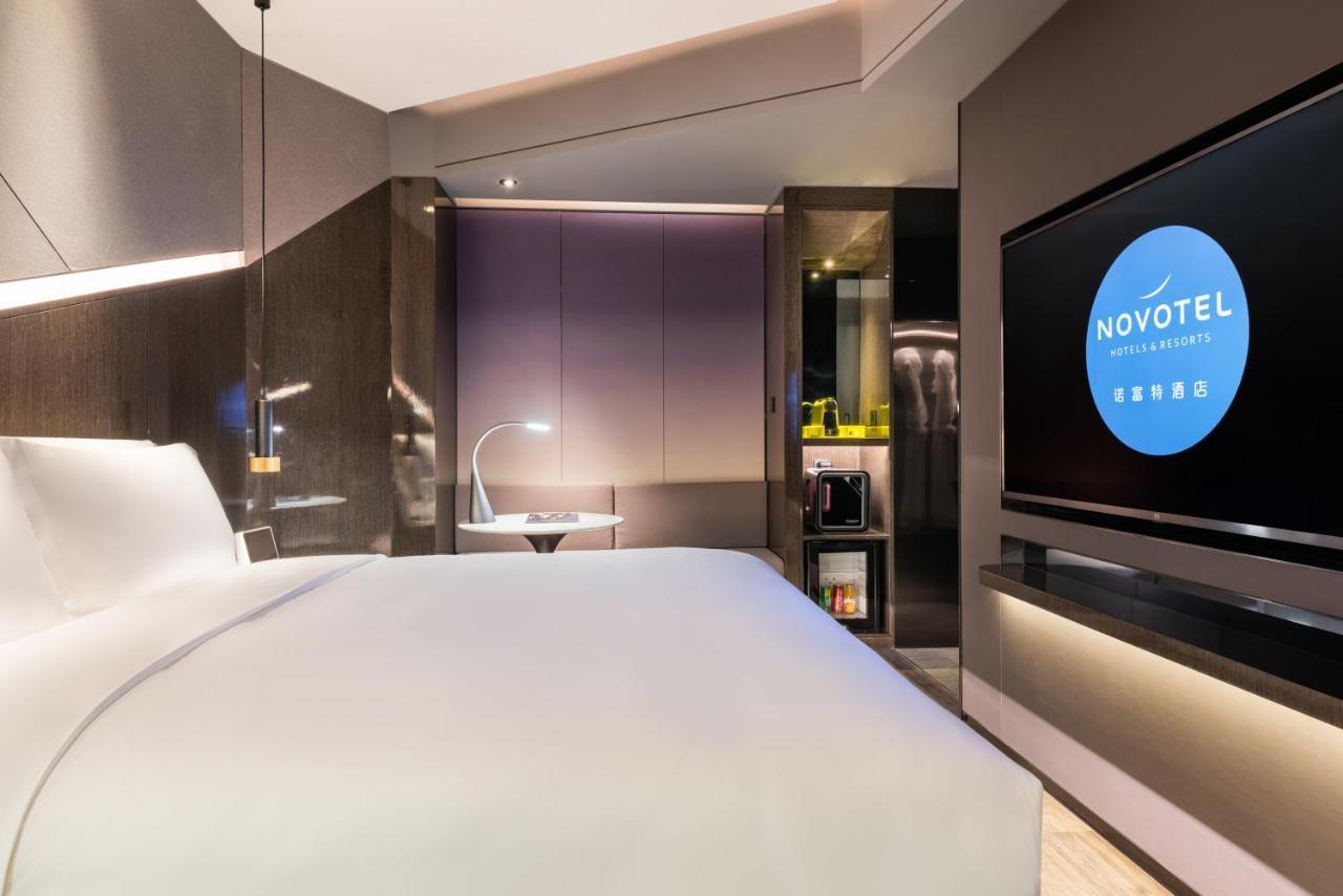 Novotel Yangzhou City Center Esterno foto