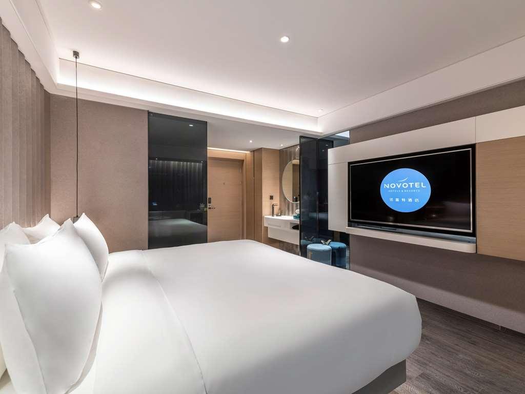 Novotel Yangzhou City Center Camera foto