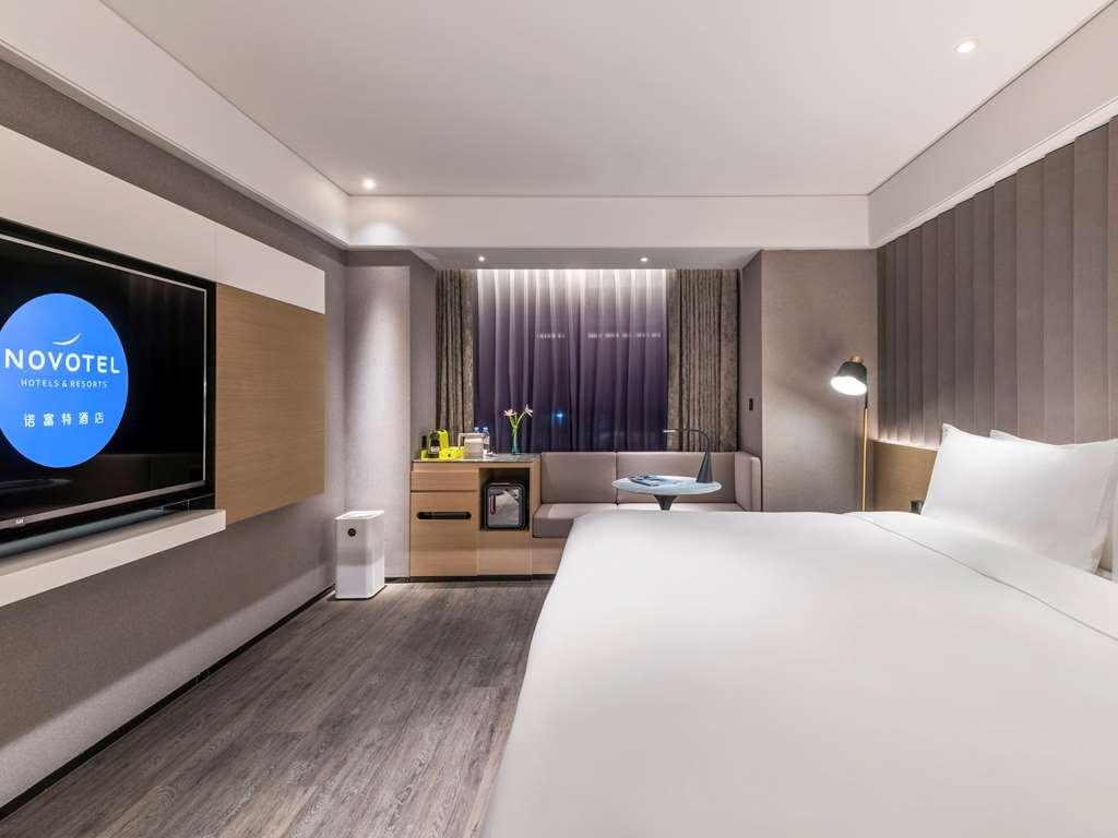 Novotel Yangzhou City Center Camera foto